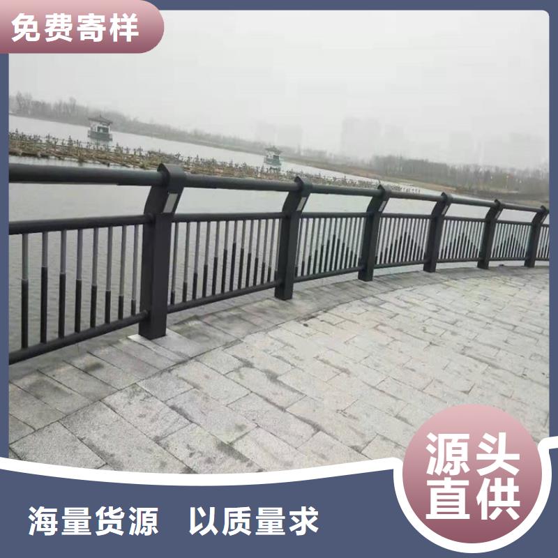 桥梁护栏不锈钢栏杆助您降低采购成本