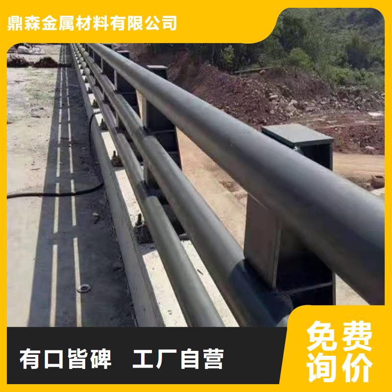 桥梁护栏-防撞护栏实体厂家大量现货