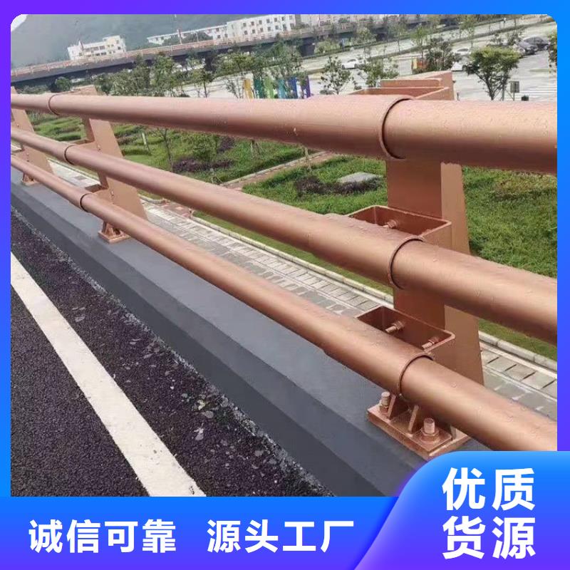 桥梁护栏国道抗冲击围栏实力优品