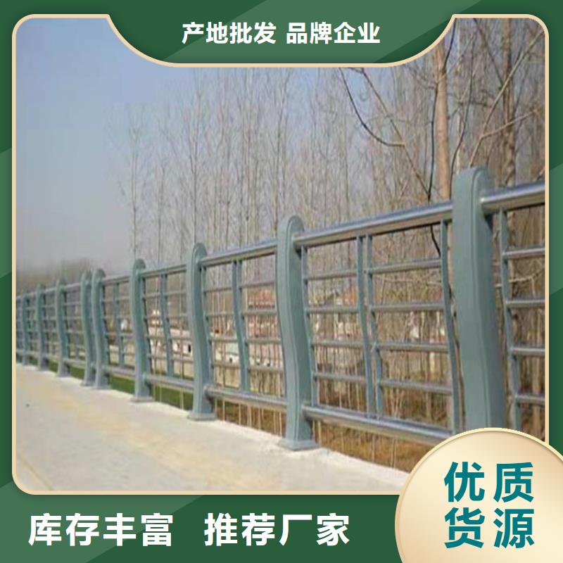 桥梁护栏桥梁防撞护栏质检合格出厂