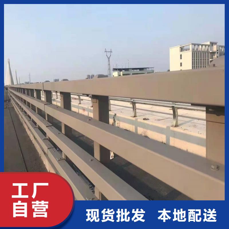 桥梁护栏不锈钢栏杆助您降低采购成本