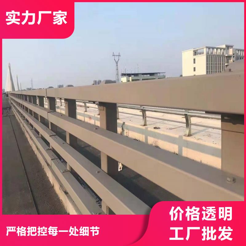 桥梁护栏-人行道栏杆品质无所畏惧