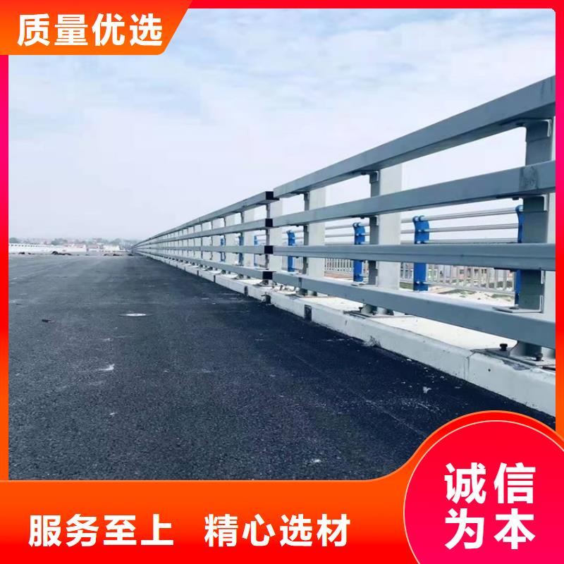 桥梁护栏国道抗冲击围栏实力优品