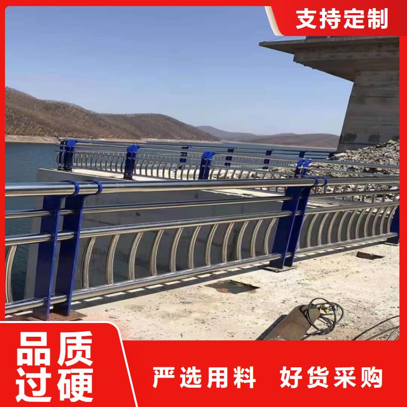 桥梁护栏LED防护栏杆用心经营