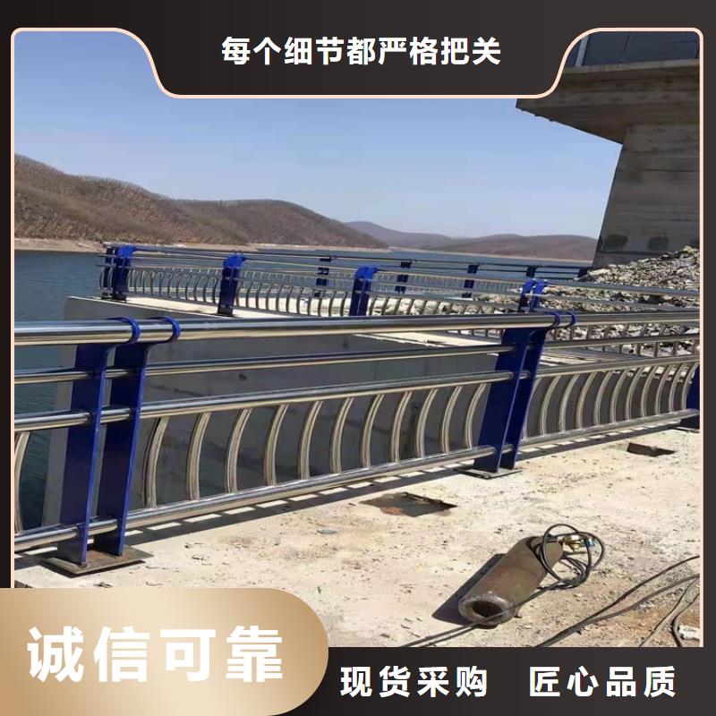 桥梁护栏,【桥梁护栏】实力商家供货稳定