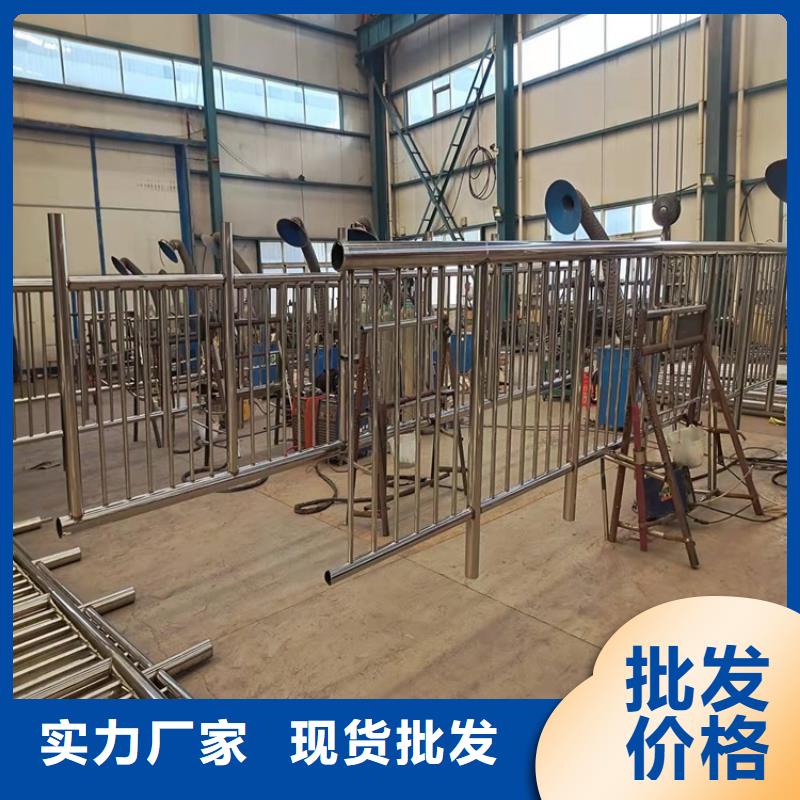 桥梁护栏国道抗冲击围栏实力优品
