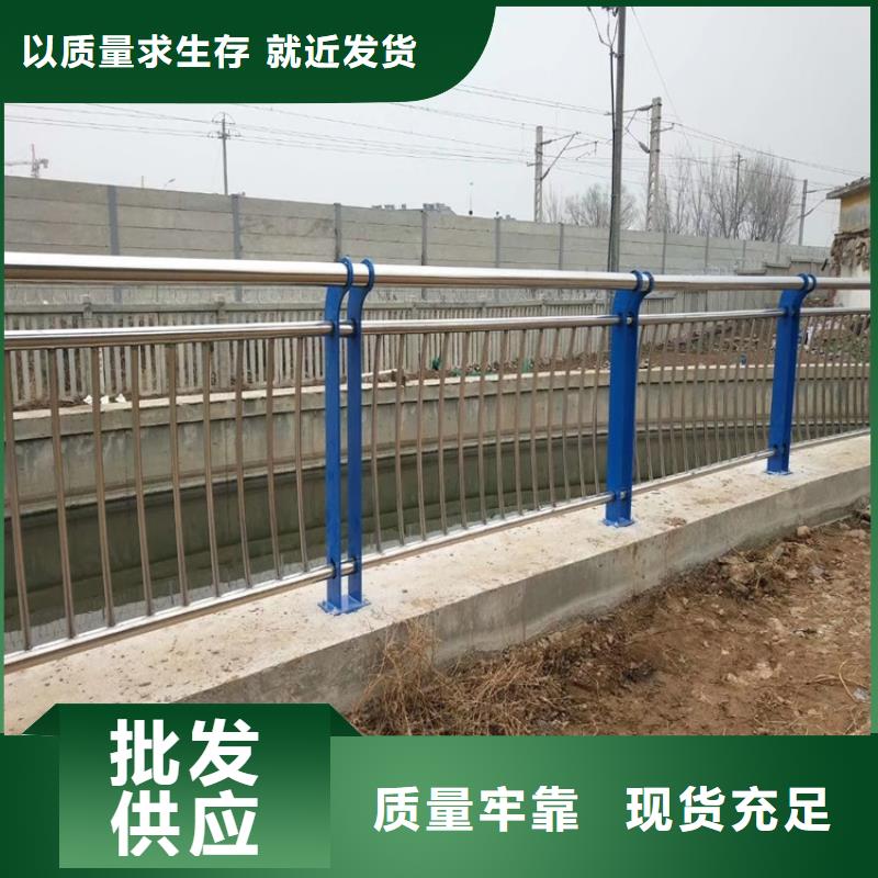 桥梁护栏【不锈钢栏杆】采购无忧