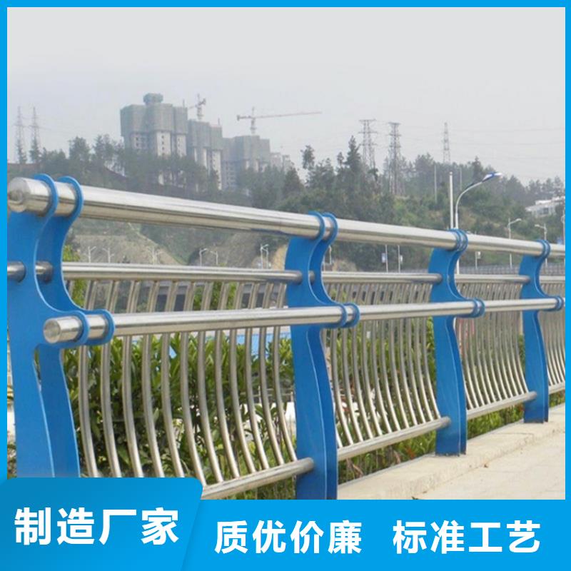 桥梁护栏桥梁防撞护栏质检合格出厂