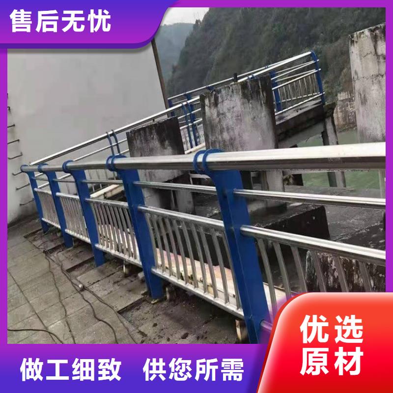桥梁护栏道路护栏厂家工艺先进