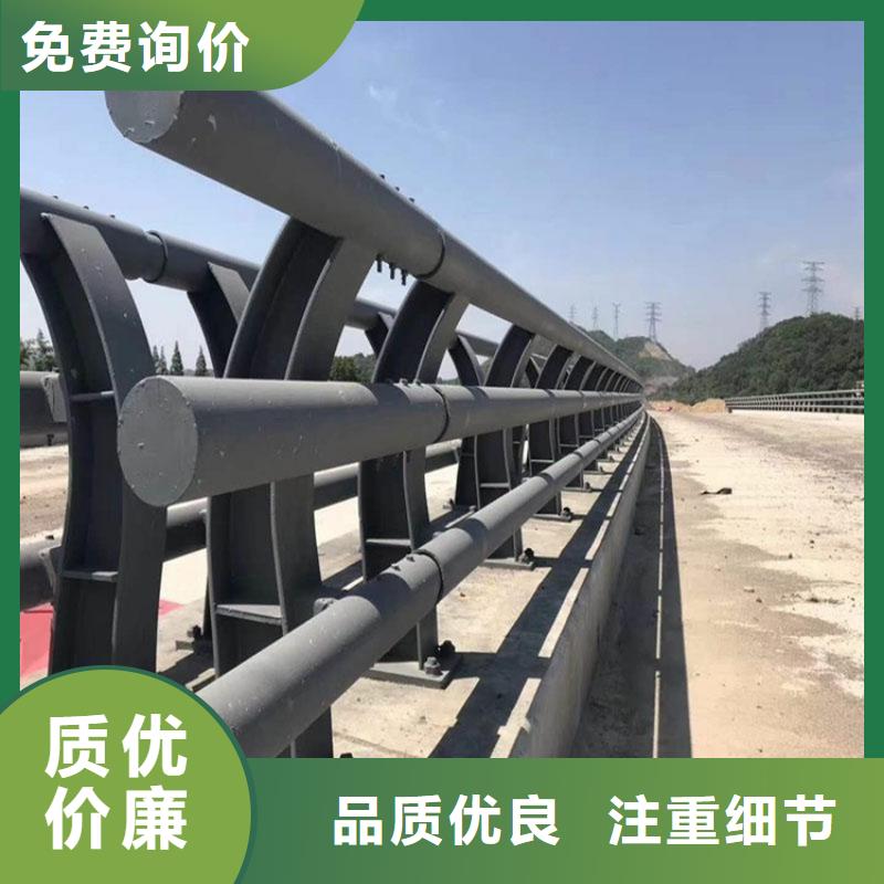 【 桥梁护栏,不锈钢栏杆严选材质】-市场覆盖|黎川|资溪|宜春|景德镇|赣州|上饶|九江-二八商务