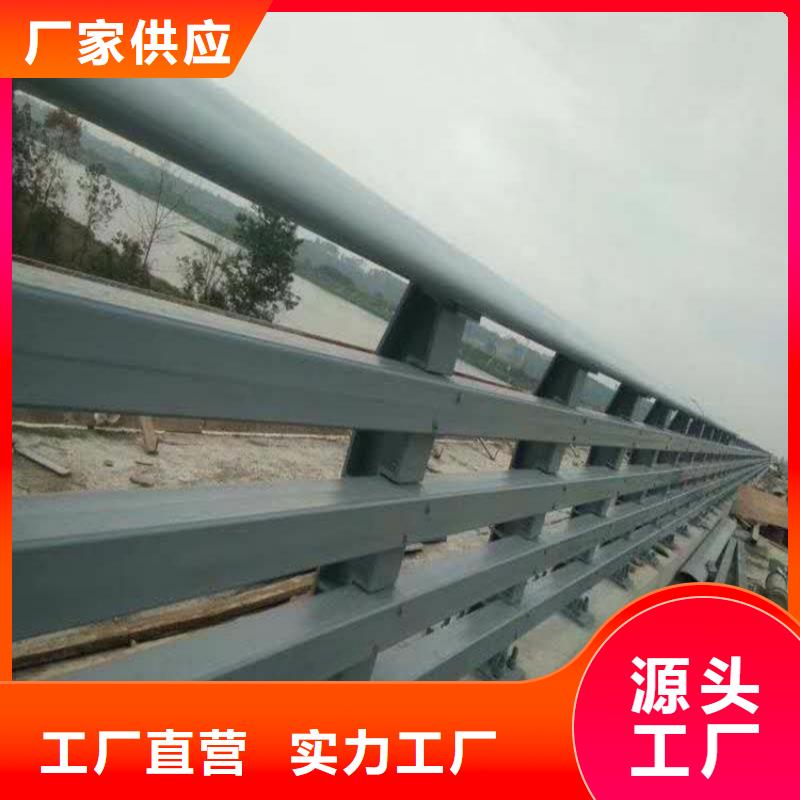 桥梁护栏,【桥梁护栏】实力商家供货稳定