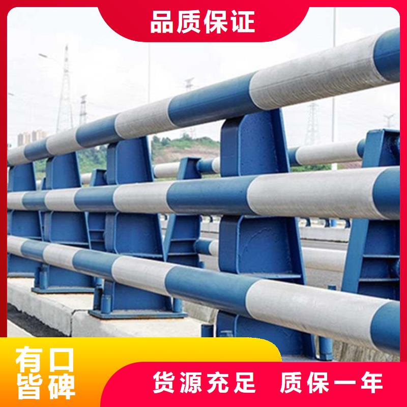 桥梁护栏M型防撞护栏支持定制