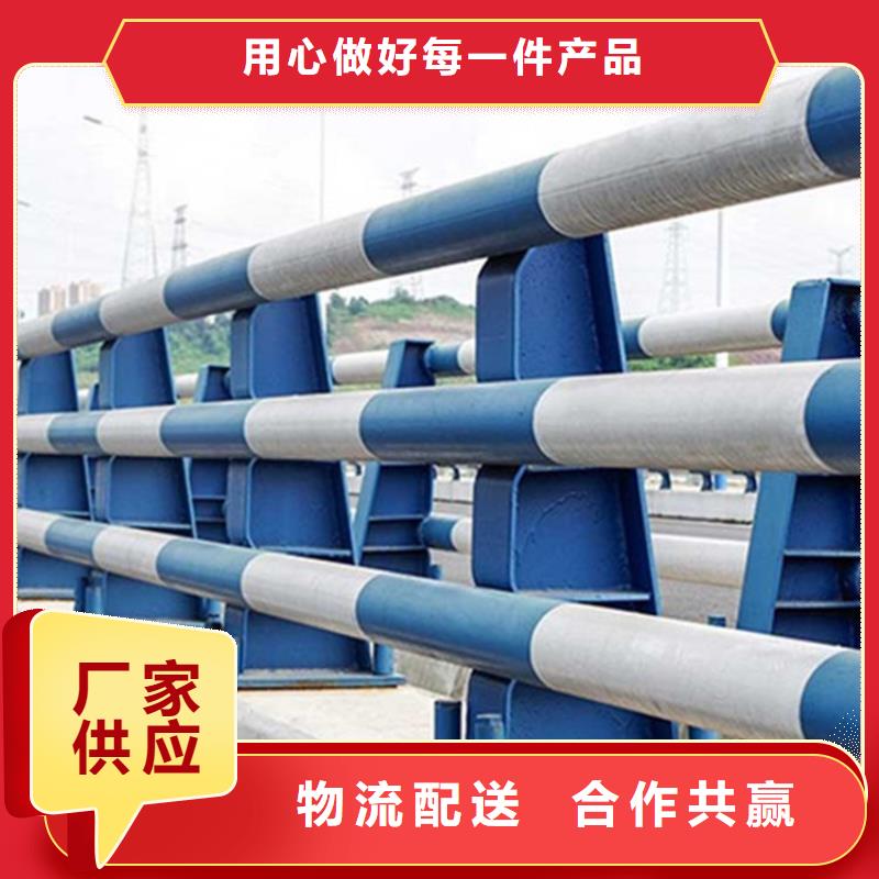 桥梁护栏不锈钢栏杆匠心打造