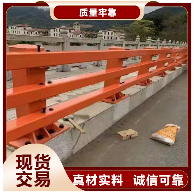 鼎森【高速开口栏网】【桥梁防撞护栏】-不锈钢桥梁护栏大量现货供应28354.com