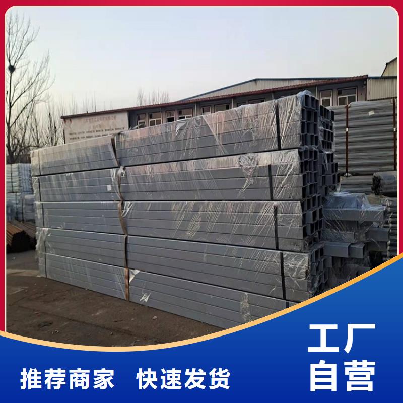 鼎森【桥梁防撞护栏】河堤防撞护栏质量不佳尽管来找我-二八商务