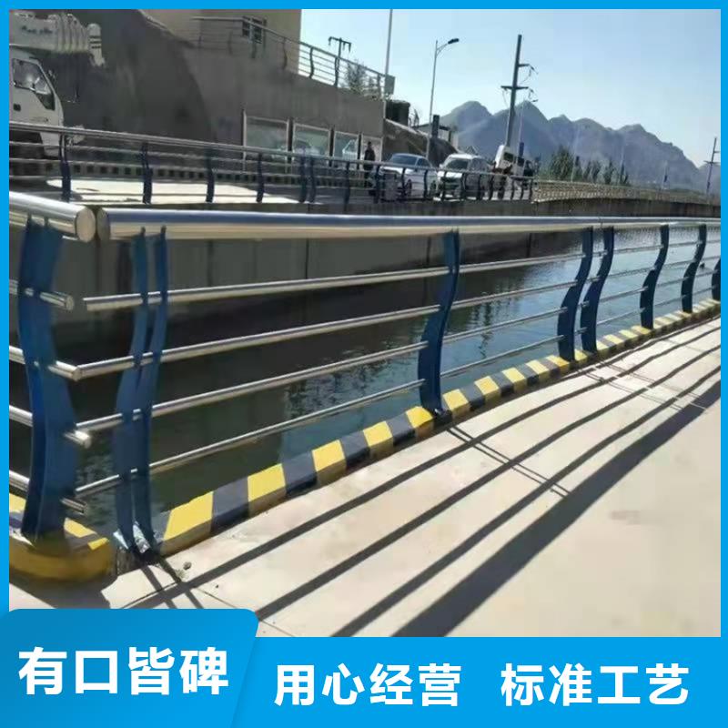 桥梁防撞护栏【热镀锌立柱】真材实料加工定制