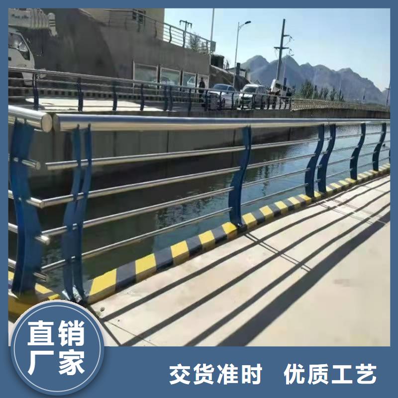 桥梁防撞护栏,不锈钢复合管护栏厂家直销值得选择