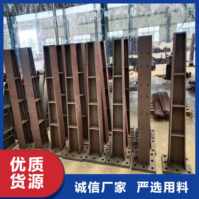 桥梁防撞护栏道路隔离护栏供您所需