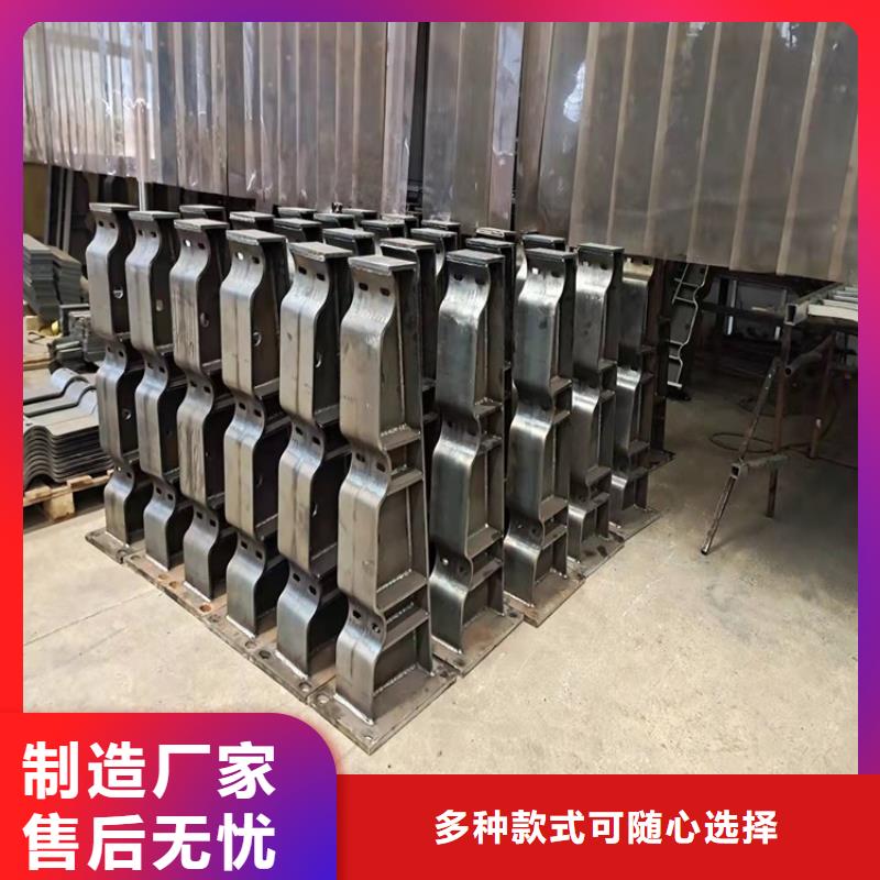 桥梁防撞护栏防撞护栏快速发货