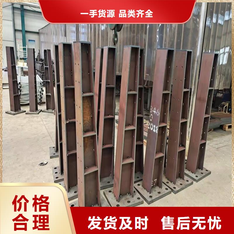 鼎森【高速开口栏网】【桥梁防撞护栏】-不锈钢桥梁护栏大量现货供应28354.com