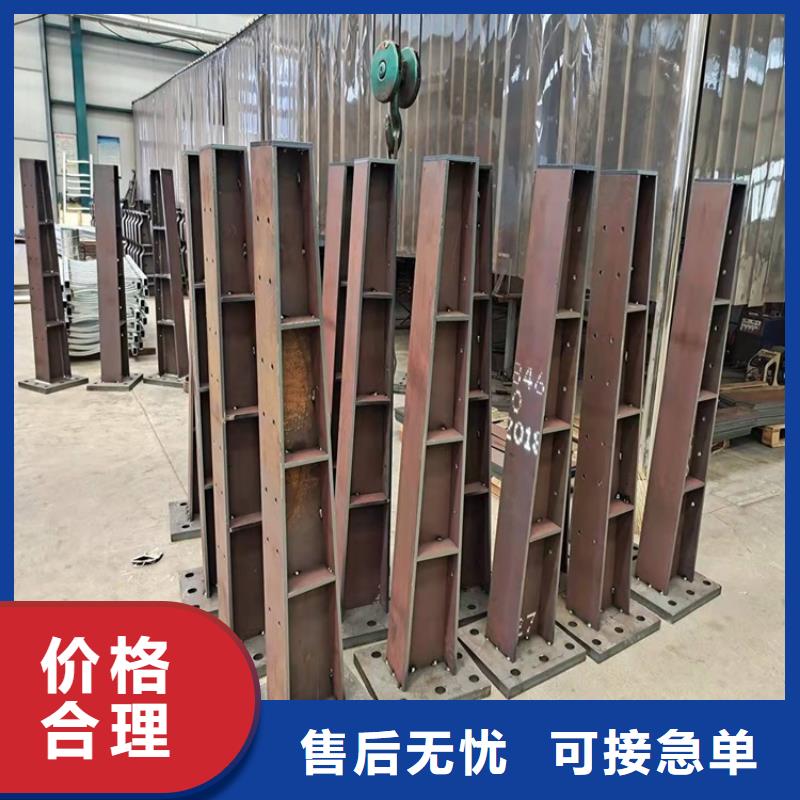 桥梁防撞护栏立柱产地批发