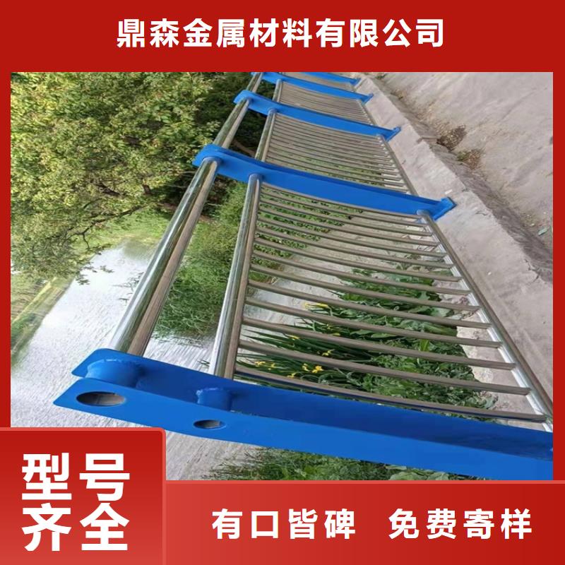 桥梁防撞护栏道路隔离护栏供您所需
