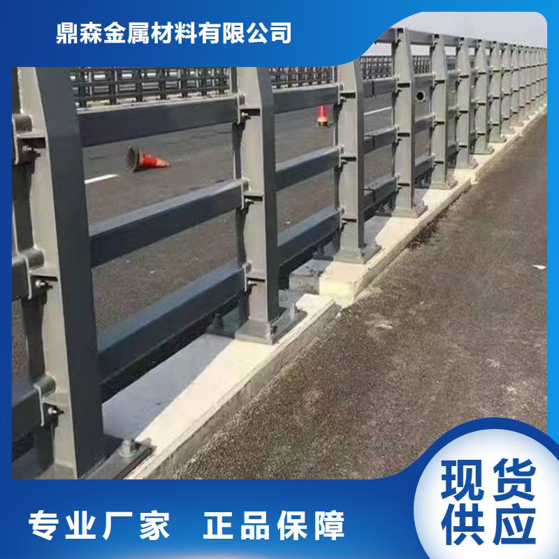 桥梁防撞护栏201不锈钢复合管做工精细
