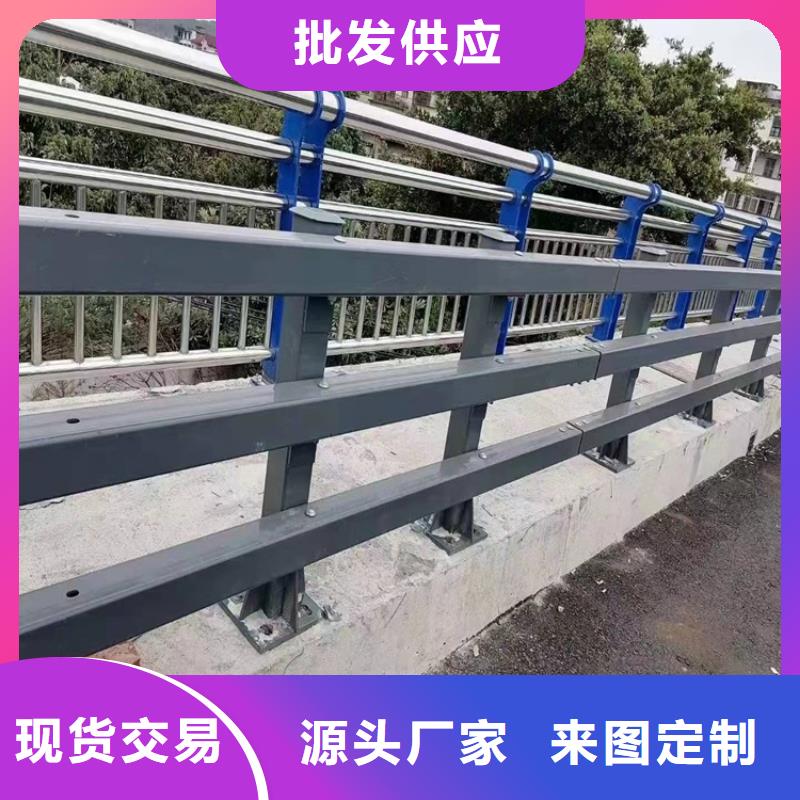 桥梁防撞护栏,交通防撞围栏专业生产厂家