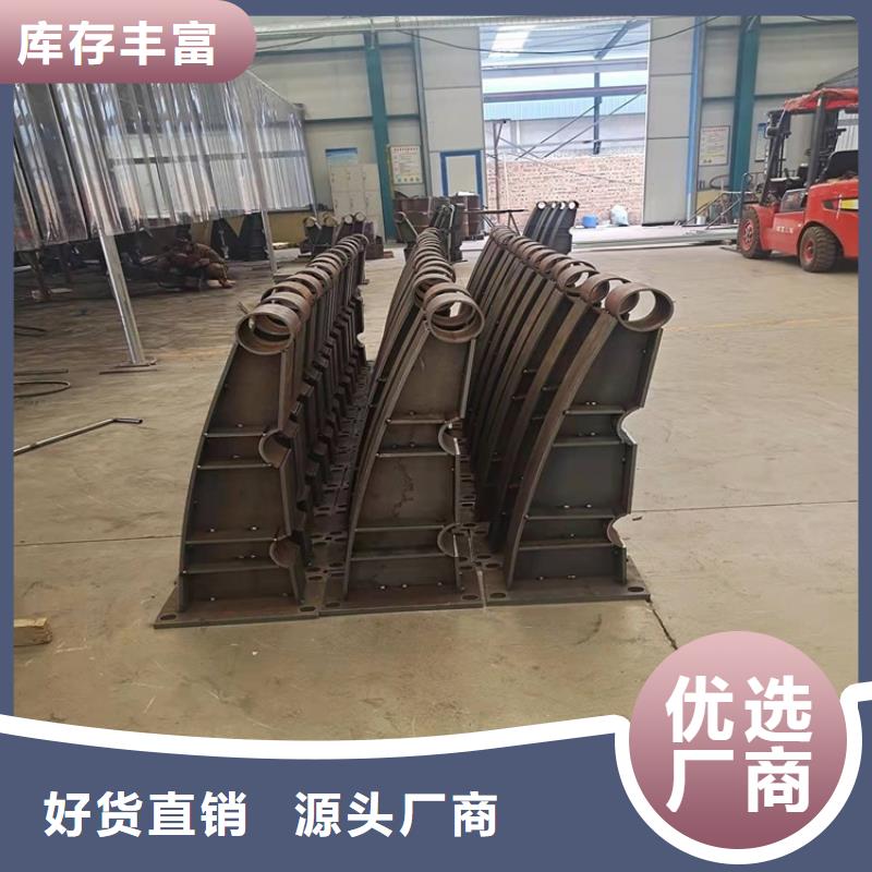 桥梁防撞护栏中央分隔栏您想要的我们都有