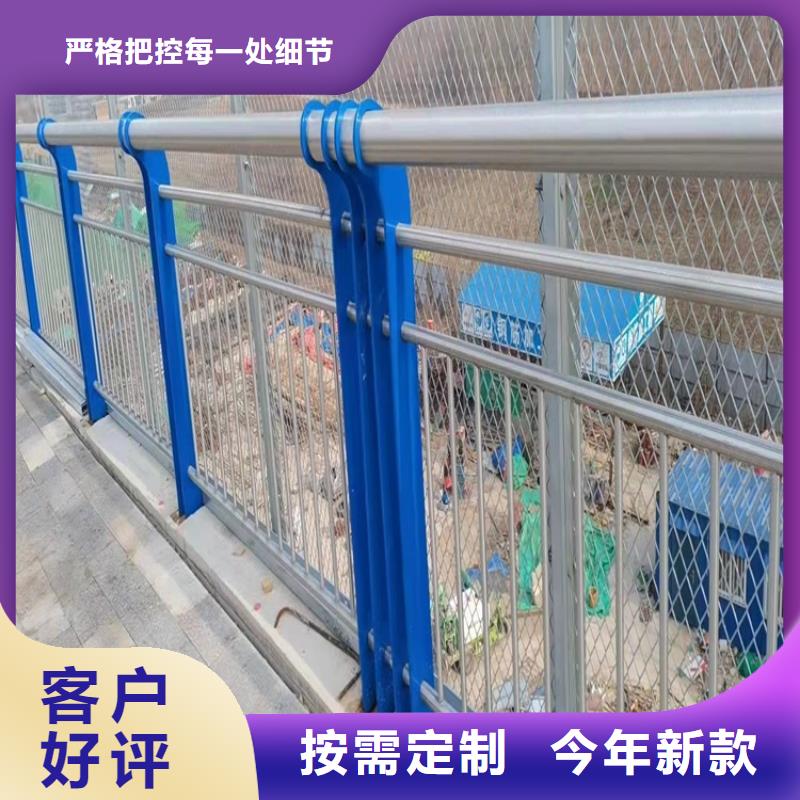 桥梁防撞护栏【城市景观防护栏】您想要的我们都有