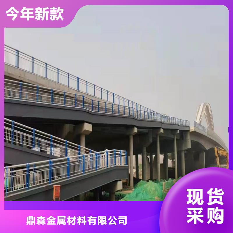 桥梁防撞护栏201不锈钢复合管做工精细