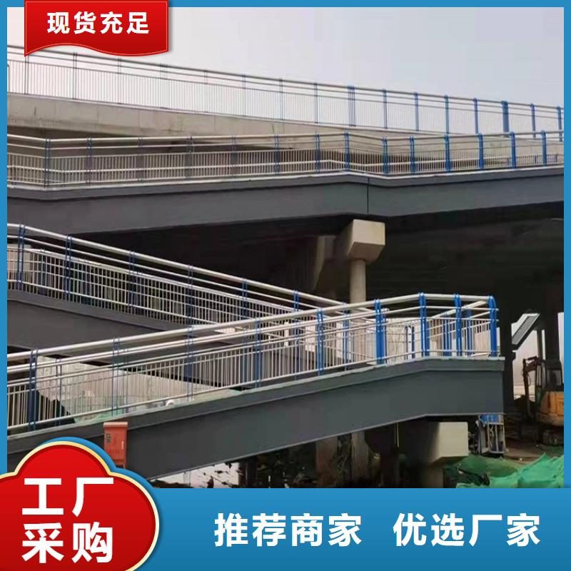 桥梁防撞护栏,交通防撞围栏专业生产厂家