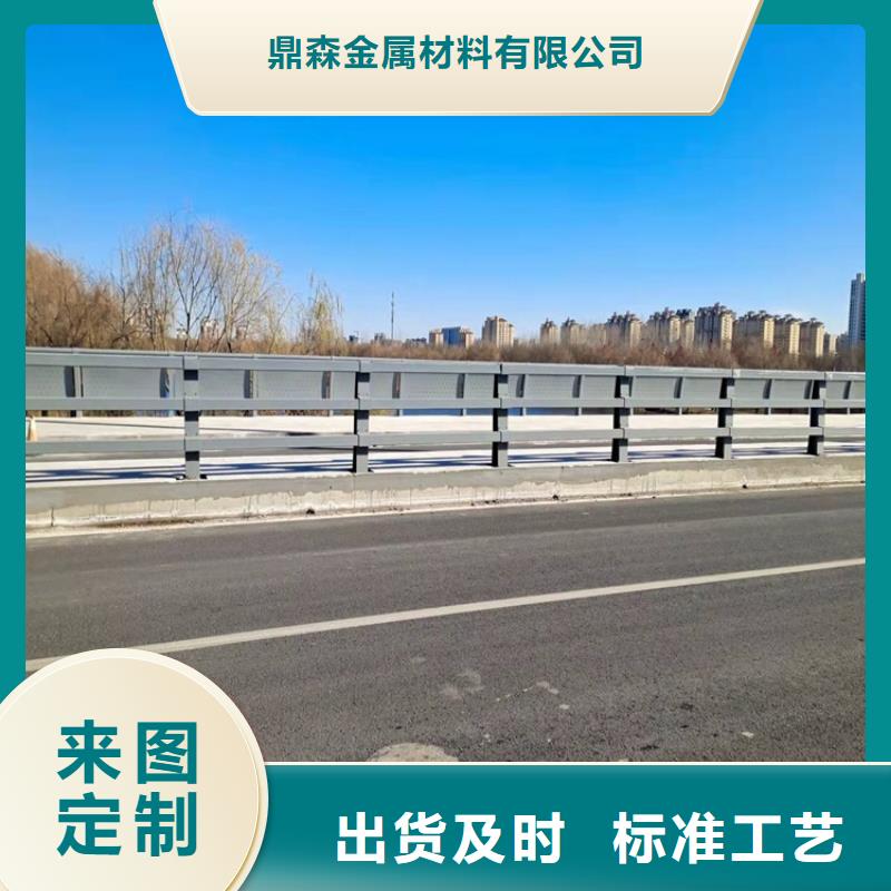 桥梁防撞护栏201不锈钢复合管做工精细