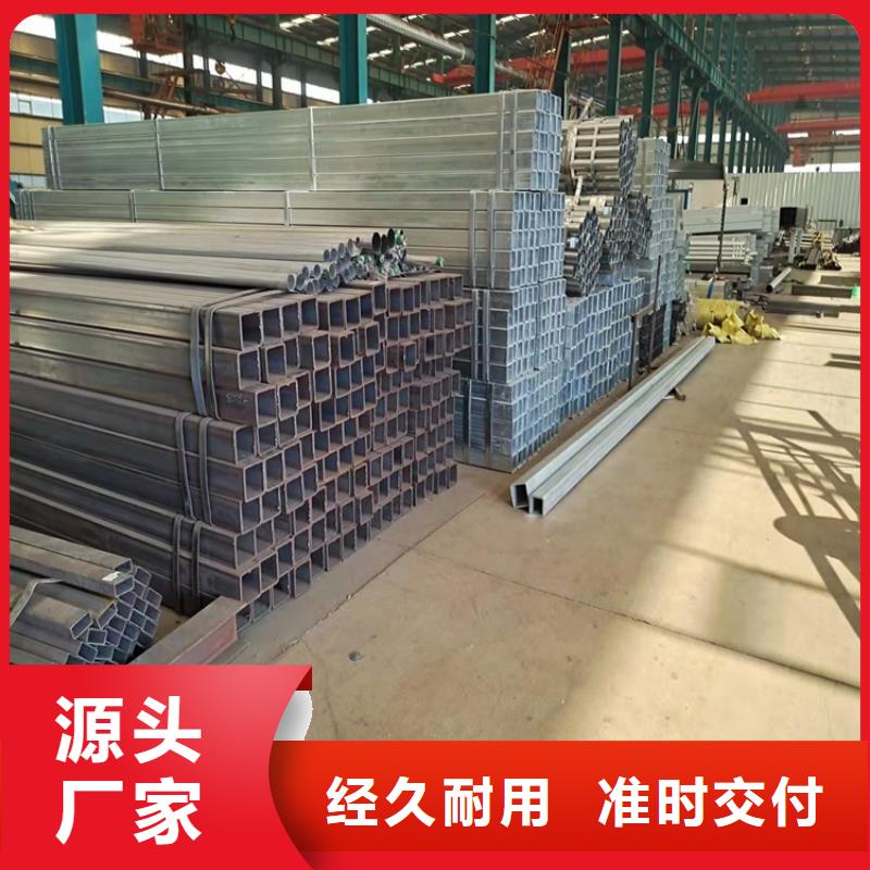 桥梁防撞护栏用心经营覆盖范围含|黄岩|路桥|宁波|杭州|衢州|丽水|嘉兴|温州|湖州