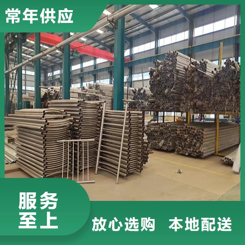桥梁防撞护栏市政道路防护栏服务始终如一