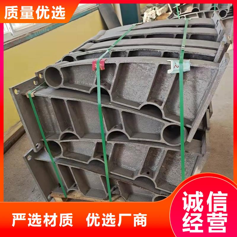 桥梁防撞护栏【铝合金护栏】供货及时