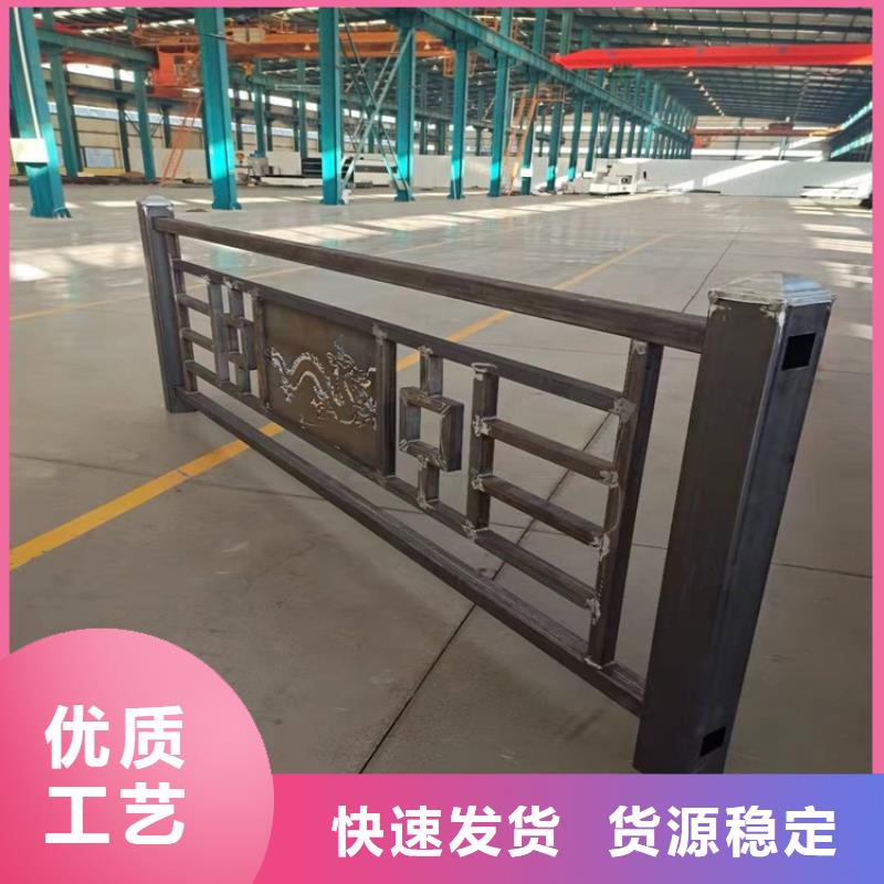 桥梁防撞护栏市政道路防护栏服务始终如一