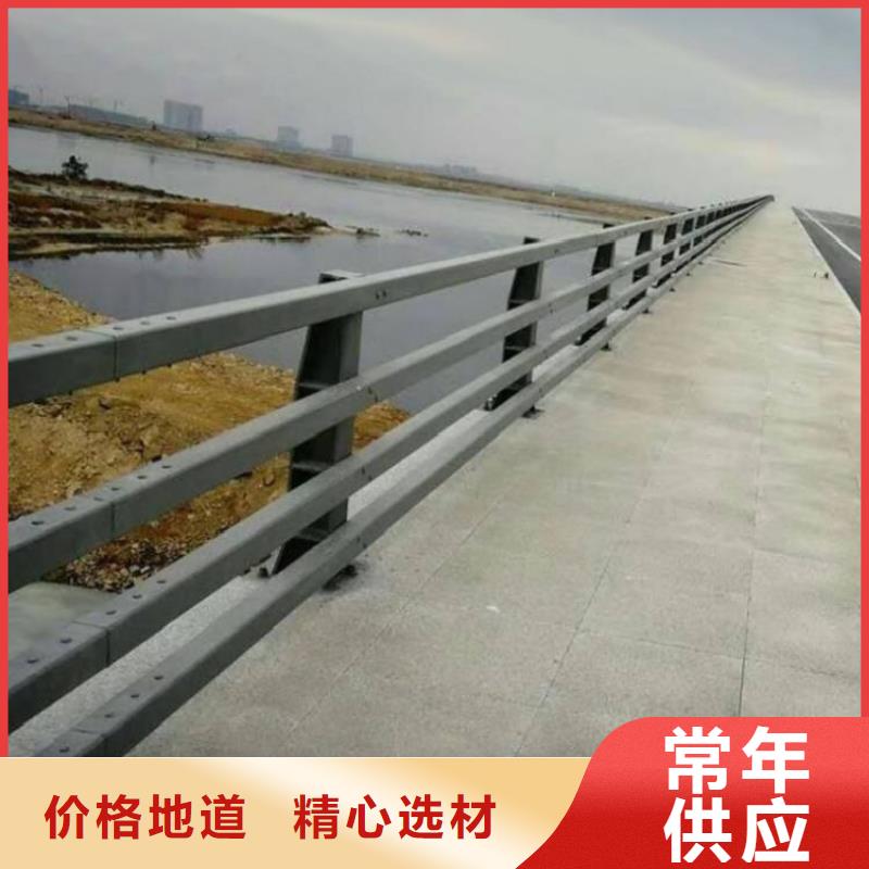 桥梁防撞护栏【热镀锌立柱】真材实料加工定制