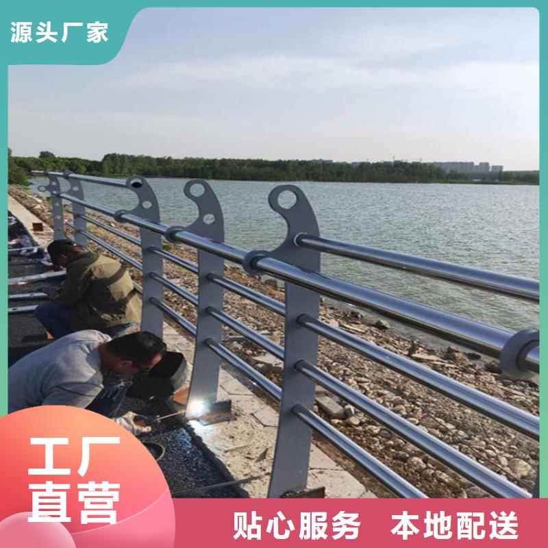桥梁防撞护栏,不锈钢复合管护栏厂家直销值得选择