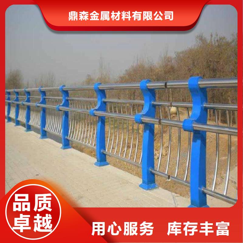 桥梁防撞护栏【铝合金护栏】供货及时