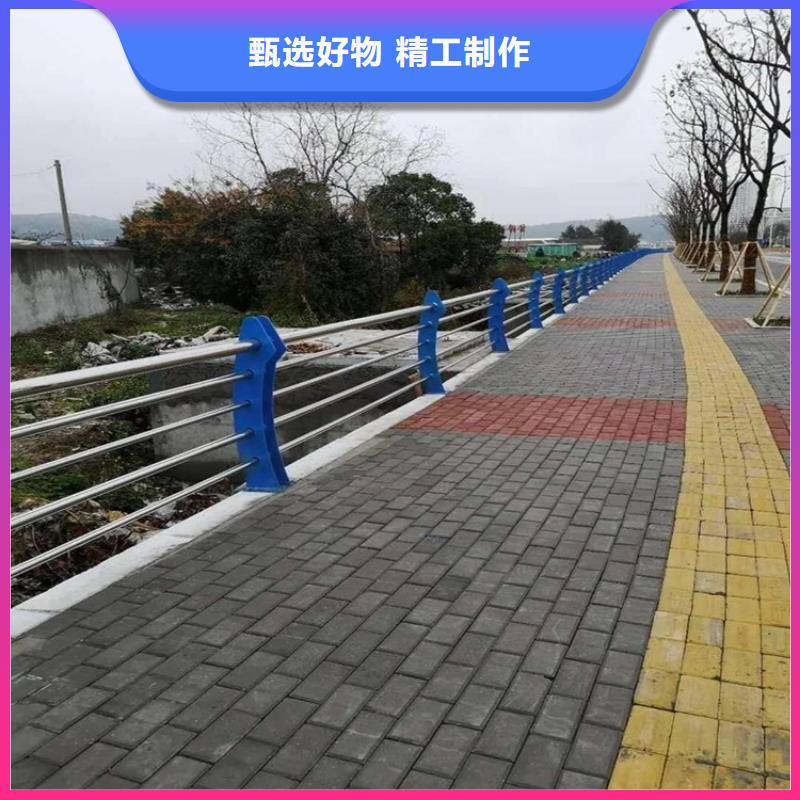 桥梁防撞护栏用心经营覆盖范围含|黄岩|路桥|宁波|杭州|衢州|丽水|嘉兴|温州|湖州