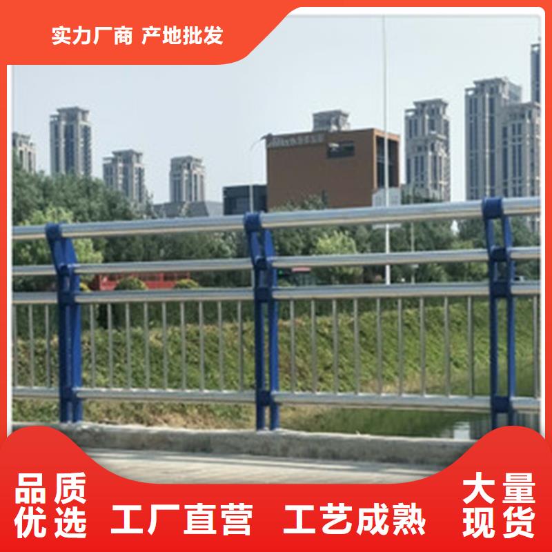 桥梁防撞护栏-防撞【护栏】精工打造