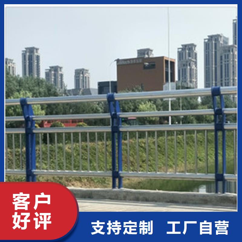 桥梁防撞护栏【热镀锌立柱】真材实料加工定制