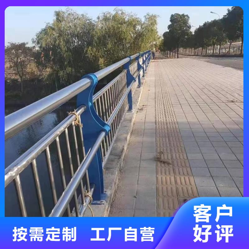桥梁防撞护栏,桥梁景观栏杆质检合格出厂