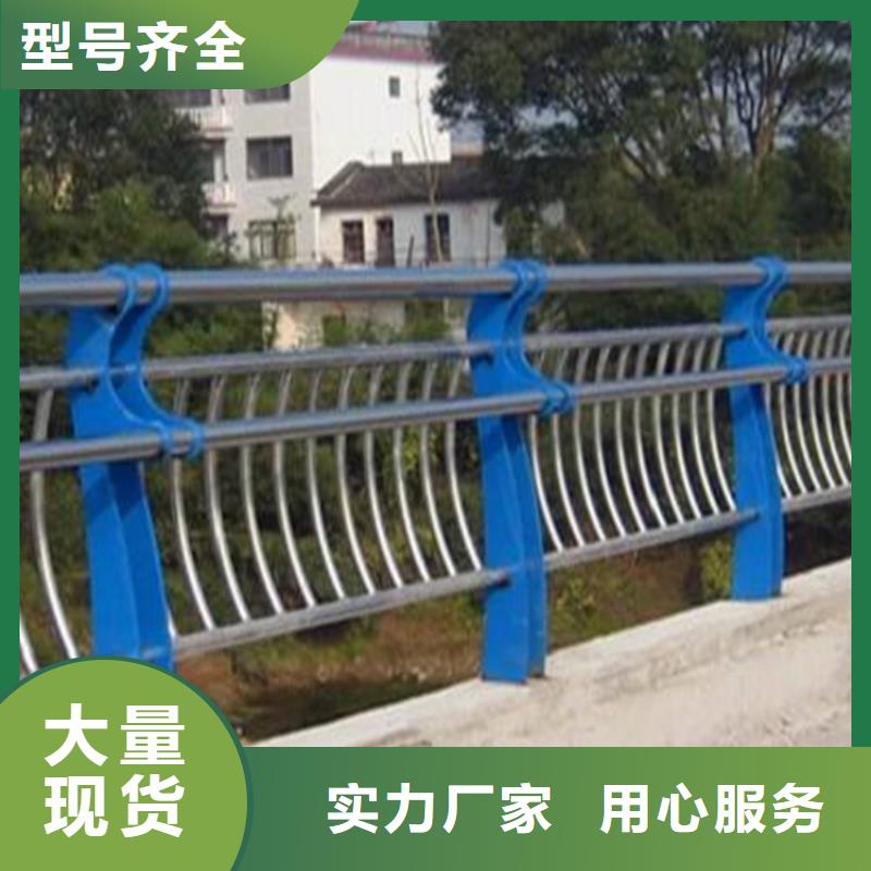 桥梁防撞护栏,桥梁景观栏杆质检合格出厂