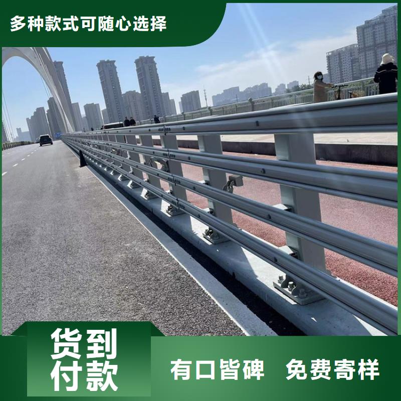 【 河道护栏5.11桥梁防撞护栏质量上乘】鼎森【高速开口栏网】