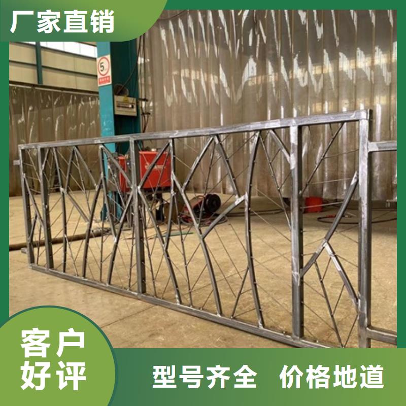 【 河道护栏5.11桥梁防撞护栏质量上乘】鼎森【高速开口栏网】