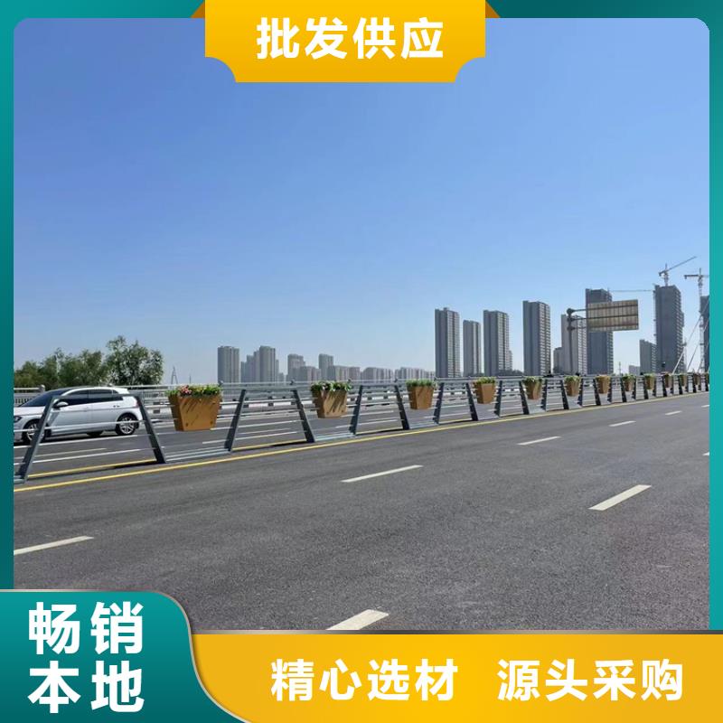 【 河道护栏5.11桥梁防撞护栏质量上乘】鼎森【高速开口栏网】
