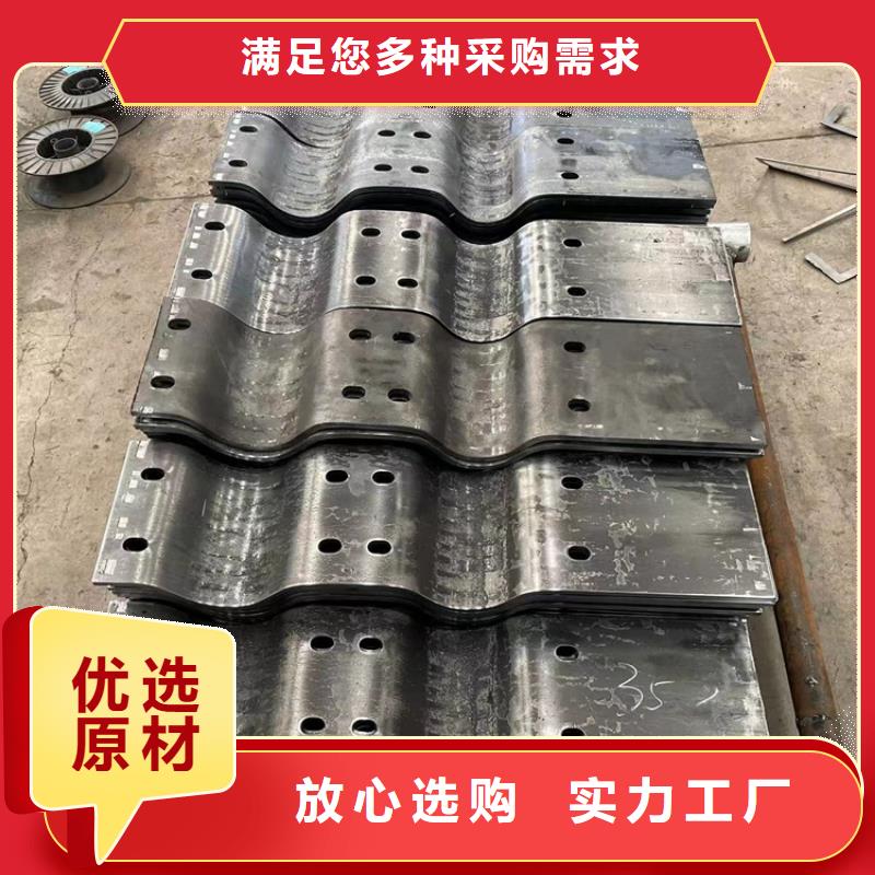【 河道护栏5.11桥梁防撞护栏质量上乘】鼎森【高速开口栏网】
