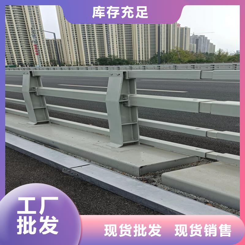 【 河道护栏5.11桥梁防撞护栏质量上乘】鼎森【高速开口栏网】